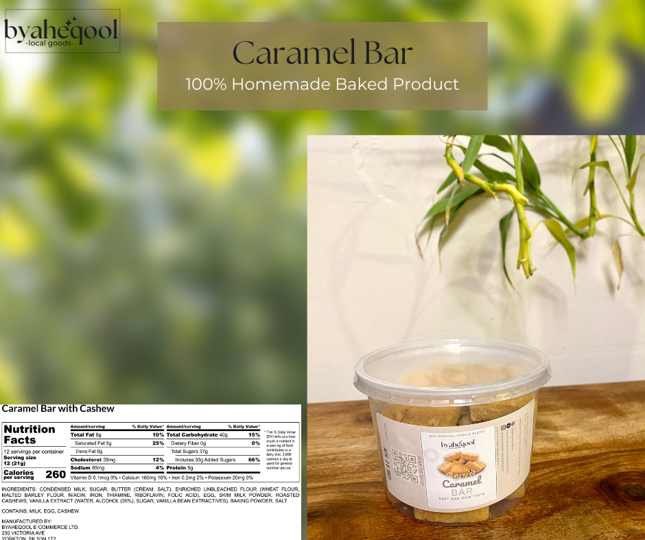 Caramel Bar 12 - pack